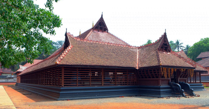 Kerala Kalamandalam