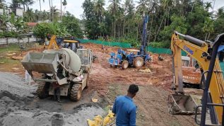 Pilling Work in Progress