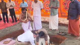Bhoomi pooja & Stone Laying Ceremony
